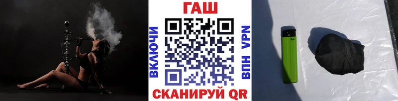 Купить наркотик Приморск Cocaine  МДМА  Меф мяу мяу  A PVP  Амфетамин 