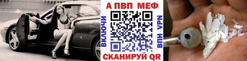 A PVP СК КРИС  blacksprut маркетплейс  Приморск 