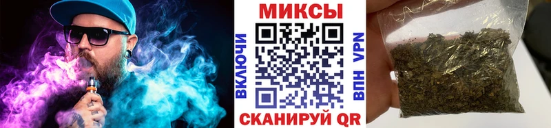 БУТИРАТ 1.4BDO  Приморск 