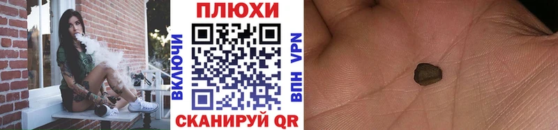 ГАШ 40% ТГК Приморск