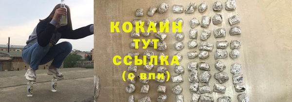 apvp Вязники