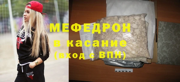 гашишное масло Горно-Алтайск