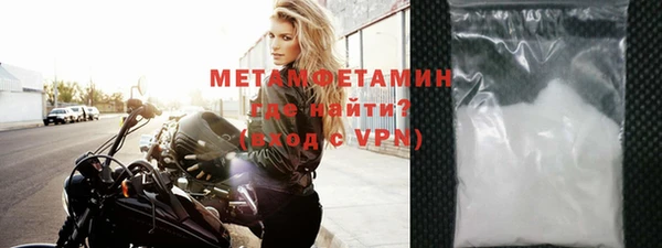 стафф Дубовка