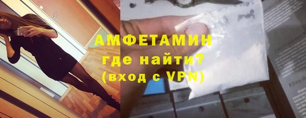 ешки Щёлкино