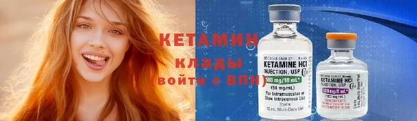 гашишное масло Горно-Алтайск