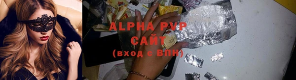 гидропоника Горняк