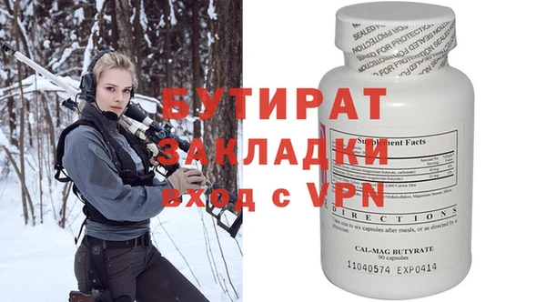 apvp Вязники