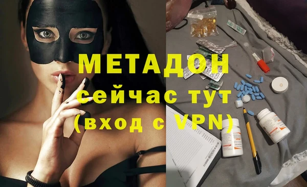 apvp Вязники