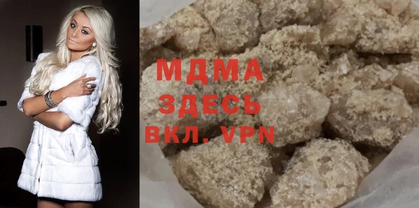 спайс Вязьма