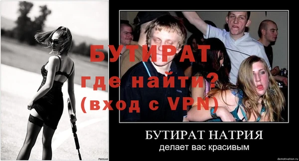 apvp Вязники