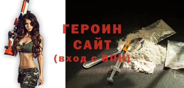 apvp Вязники