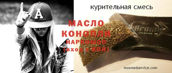 apvp Вязники